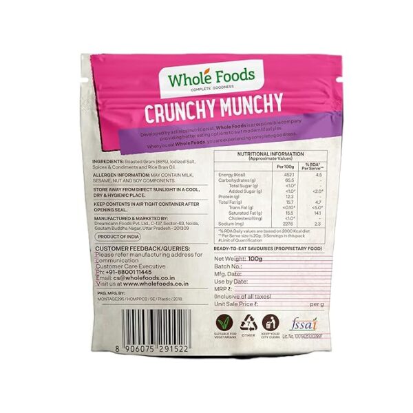 Whole Foods  Crunchy Munchy - Image 2