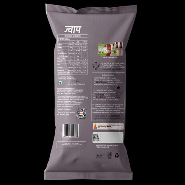 JAVAPA FLAT RICE NOODLES - Image 2